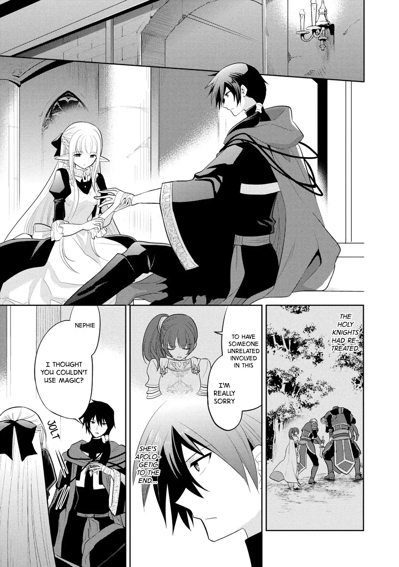 Maou no Ore ga Dorei Elf wo Yome ni Shitanda ga, Dou Medereba Ii? Chapter 7 6